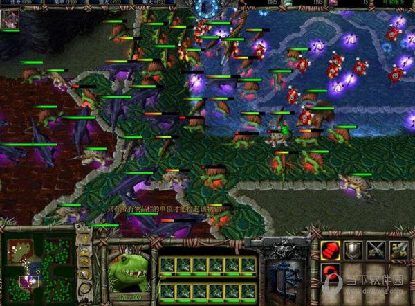 魔兽争霸3地图截图
