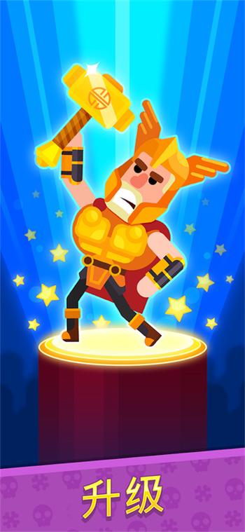 冷血射手破解版2026