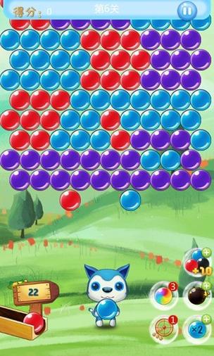 超级泡泡龙截图