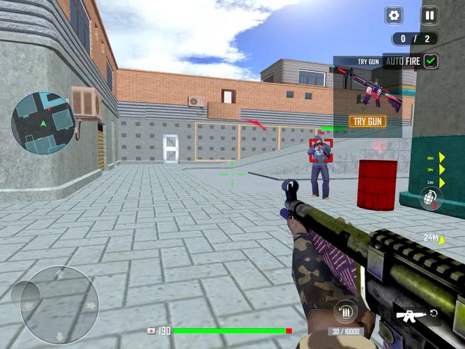 exe模拟器2026截图