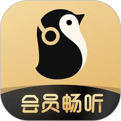 企鹅fm截图
