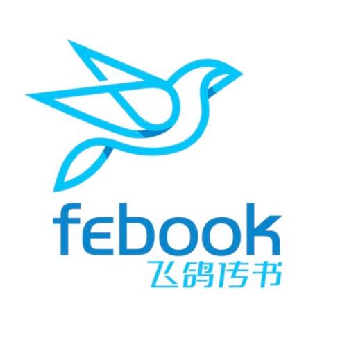 飞鸽传书 绿色版