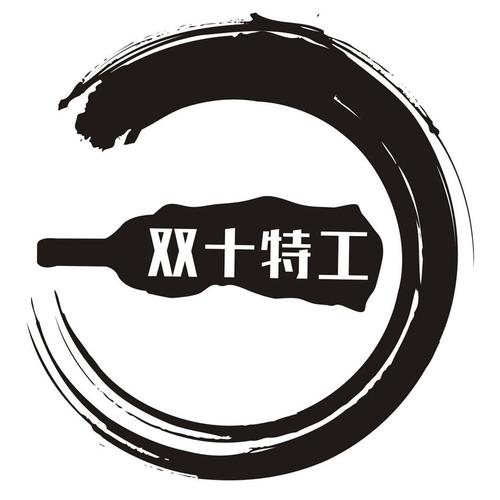 双十电影app下载