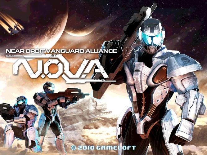 近地联盟先遣队2