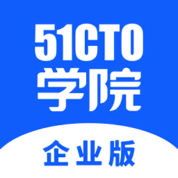51cto学院截图