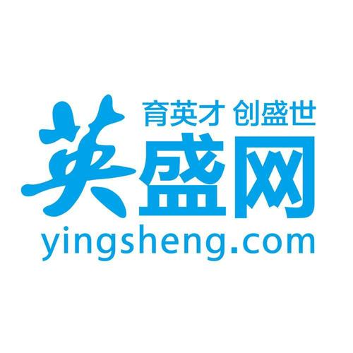 英盛网