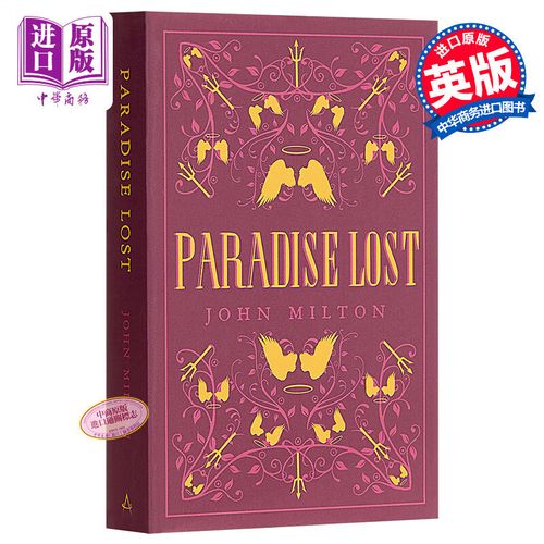 失乐园下载2026