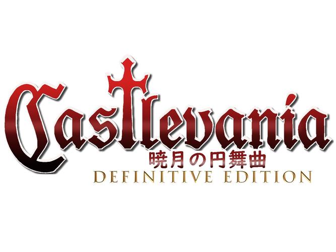 恶魔城晓月下载2026