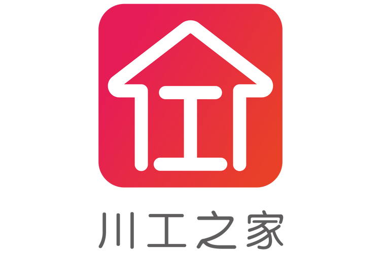 川工之家