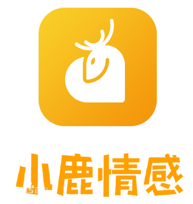 小鹿情感app安卓版
