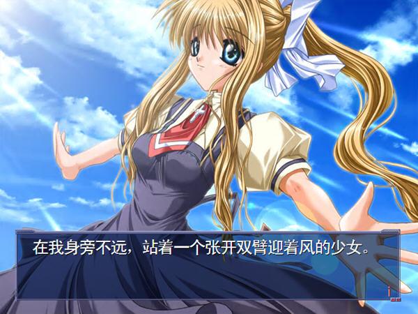 鸟之诗下载截图