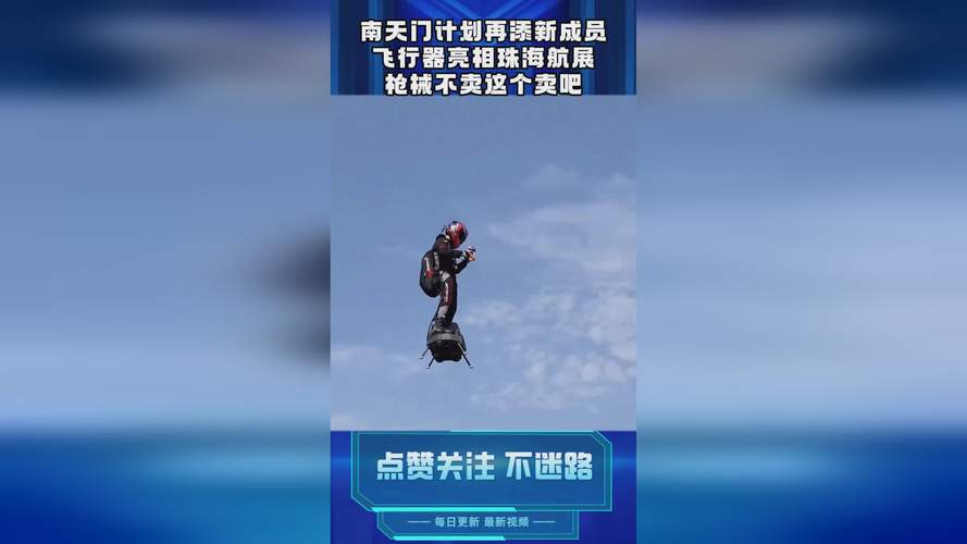 天涯pro手机版app