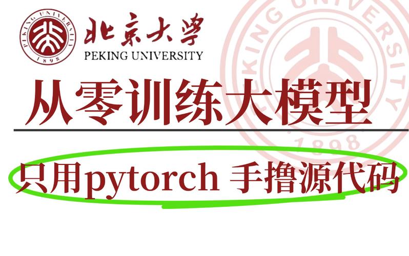 天涯pro免费下载截图