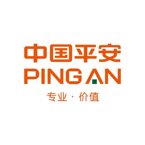 平安车险下载app下载2026