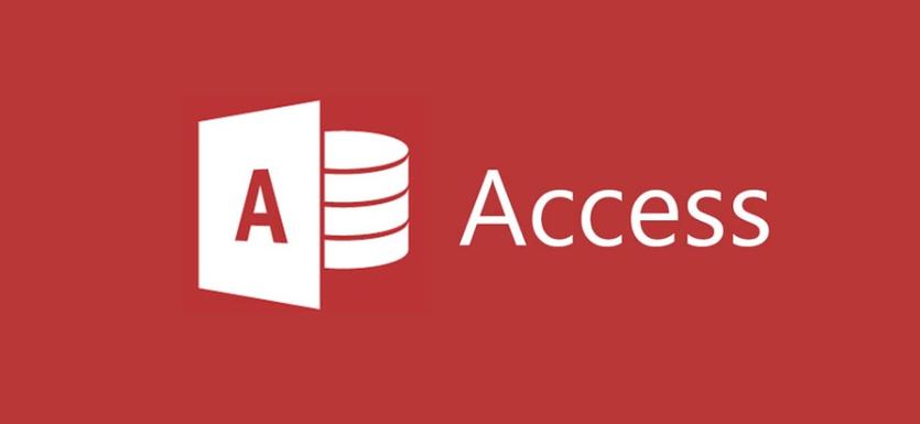 access2016下载2026