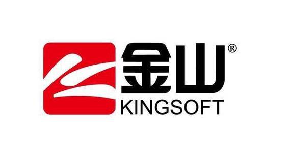 金山游戏修改器2026