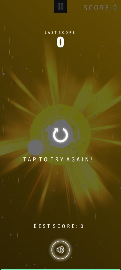 地心引力完整版下载2026