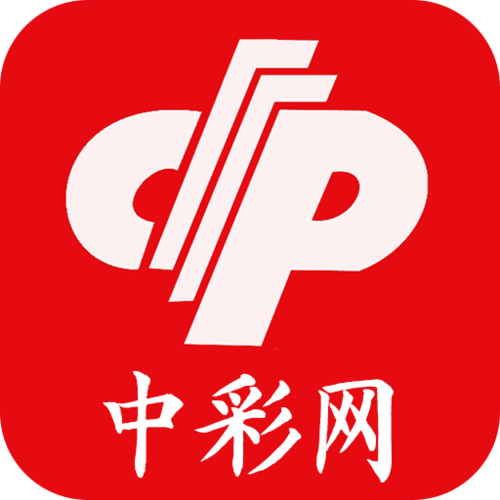 中彩网app官方下载2026