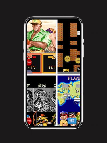 小霸王合集截图