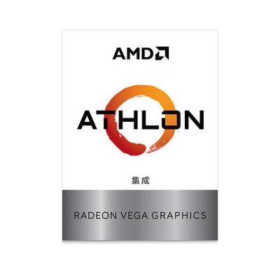 AMD下载2026