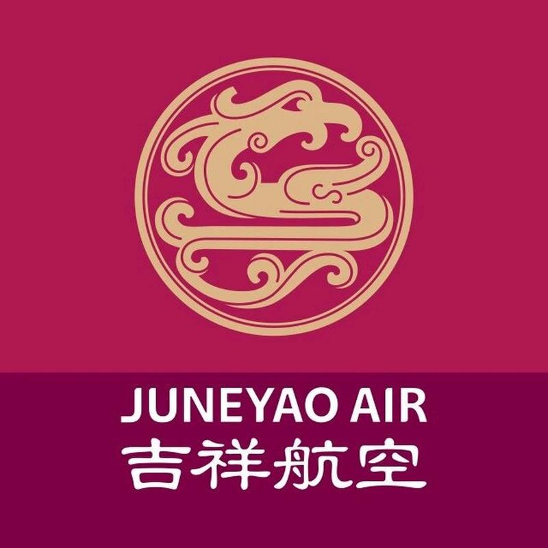 吉祥航空app2026