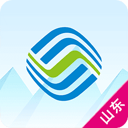 山东移动app