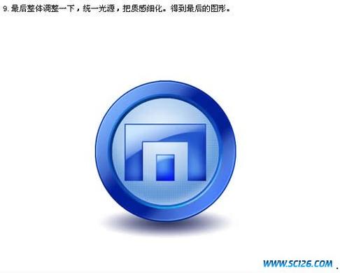 敖游2026