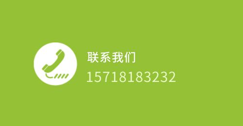下载联系人2026