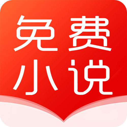 全本小说下载网2026