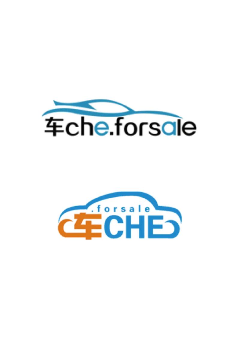 大风车二手车官网