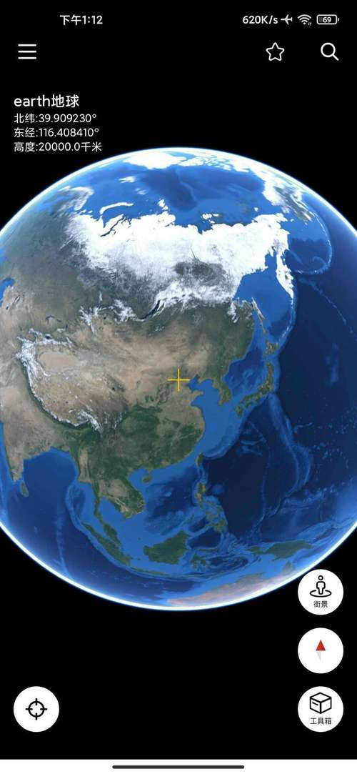 谷歌地图高清卫星地图2026