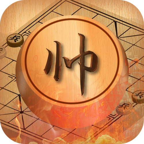 象棋单机版下载2026