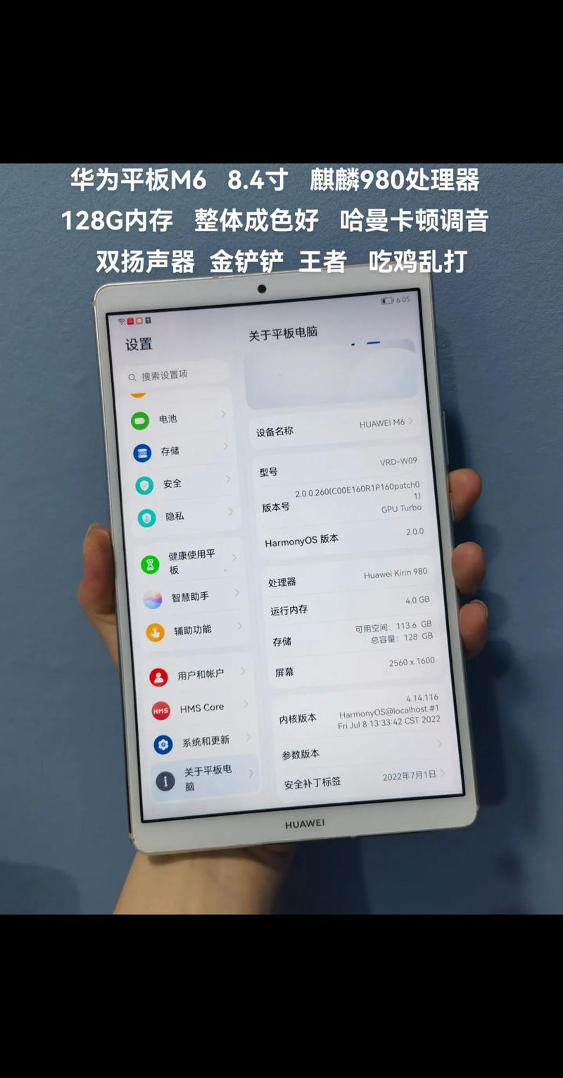 notion下载截图