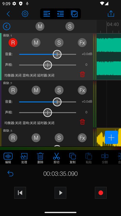 音频文件下载2026