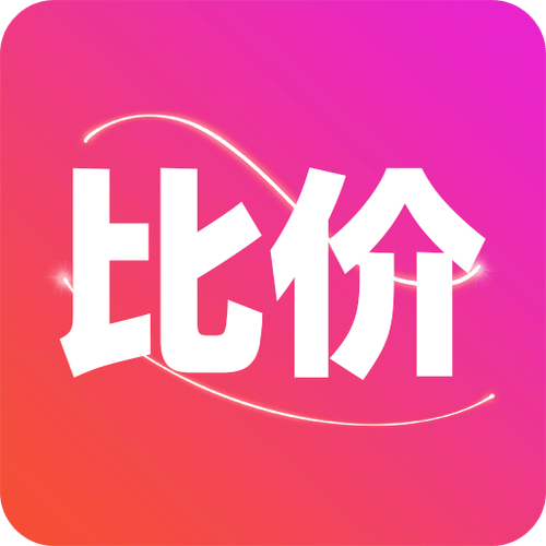 比价购物