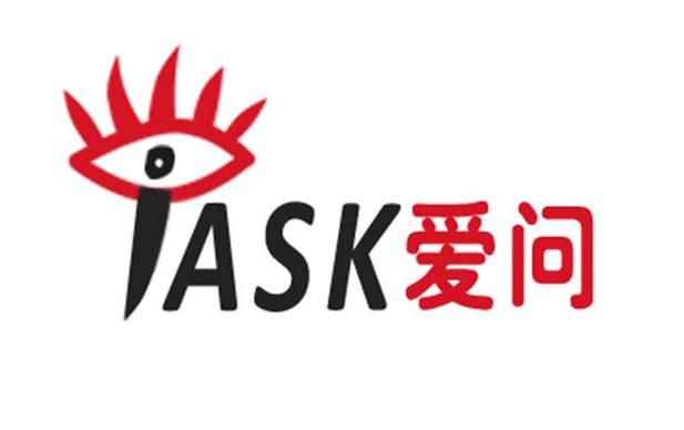 爱问共享资料下载