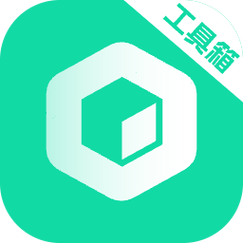 工具大师app破解版