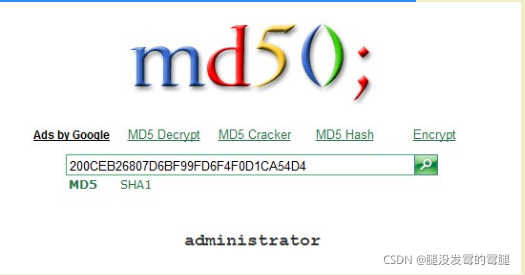 md5校验工具官方下载2026