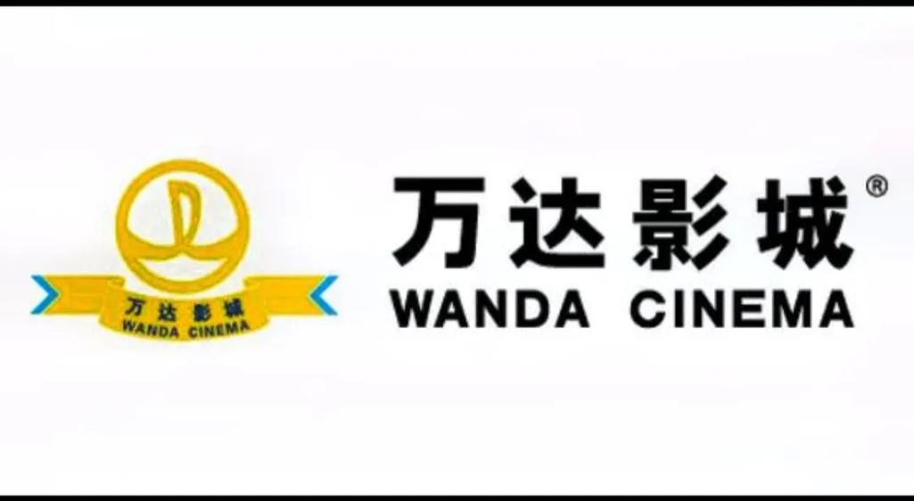 万达电影官网2026