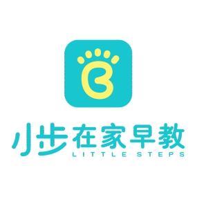小步在家早教2026