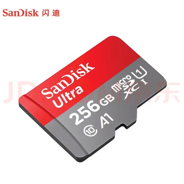 tf卡量产工具下载2026