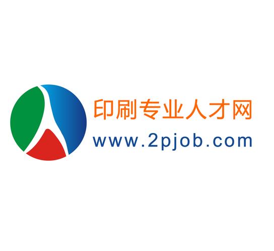 中国印刷人才网2026