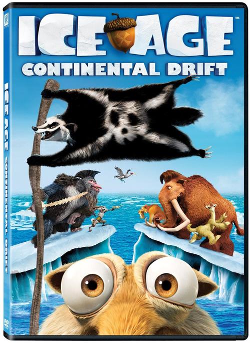 冰川时代大冒险2026