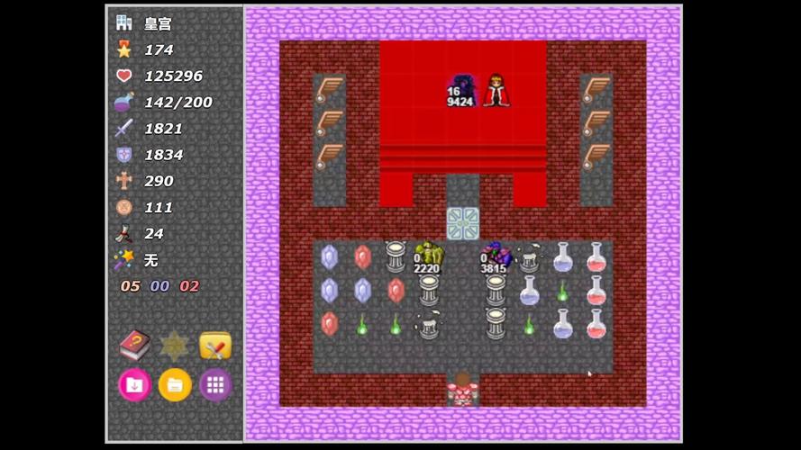 新新魔塔2无敌版2026