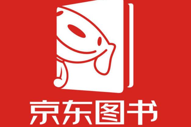 京东电子书2026