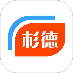生活杉德App