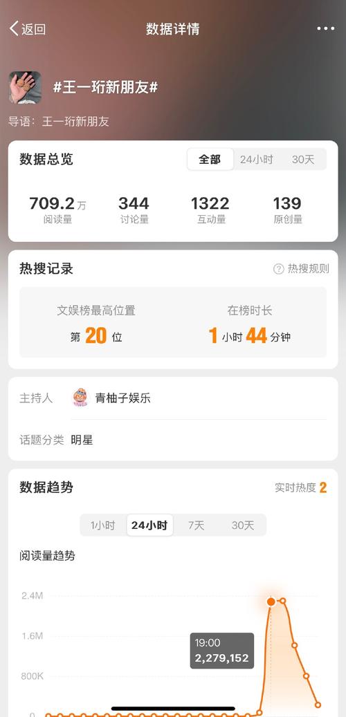 tagtag下载2026截图