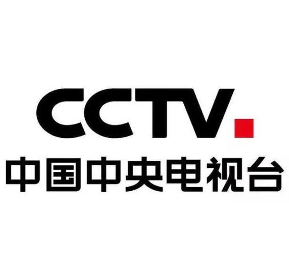 下载中央电视台2026