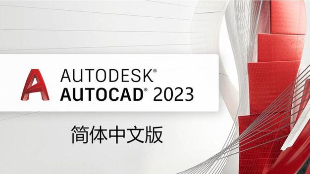 cad2016注册机下载2026