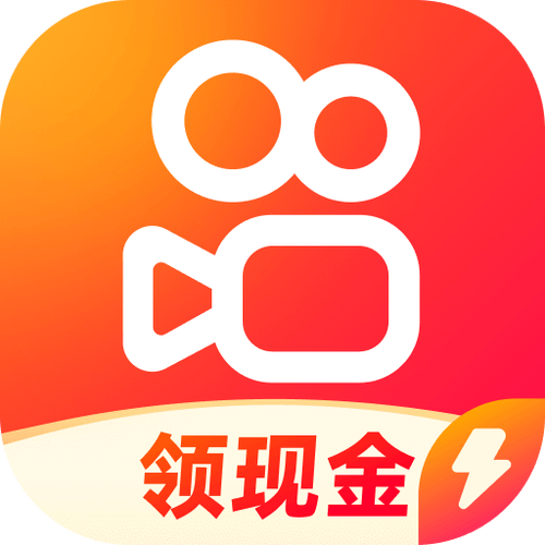 快手电脑版下载安装2026